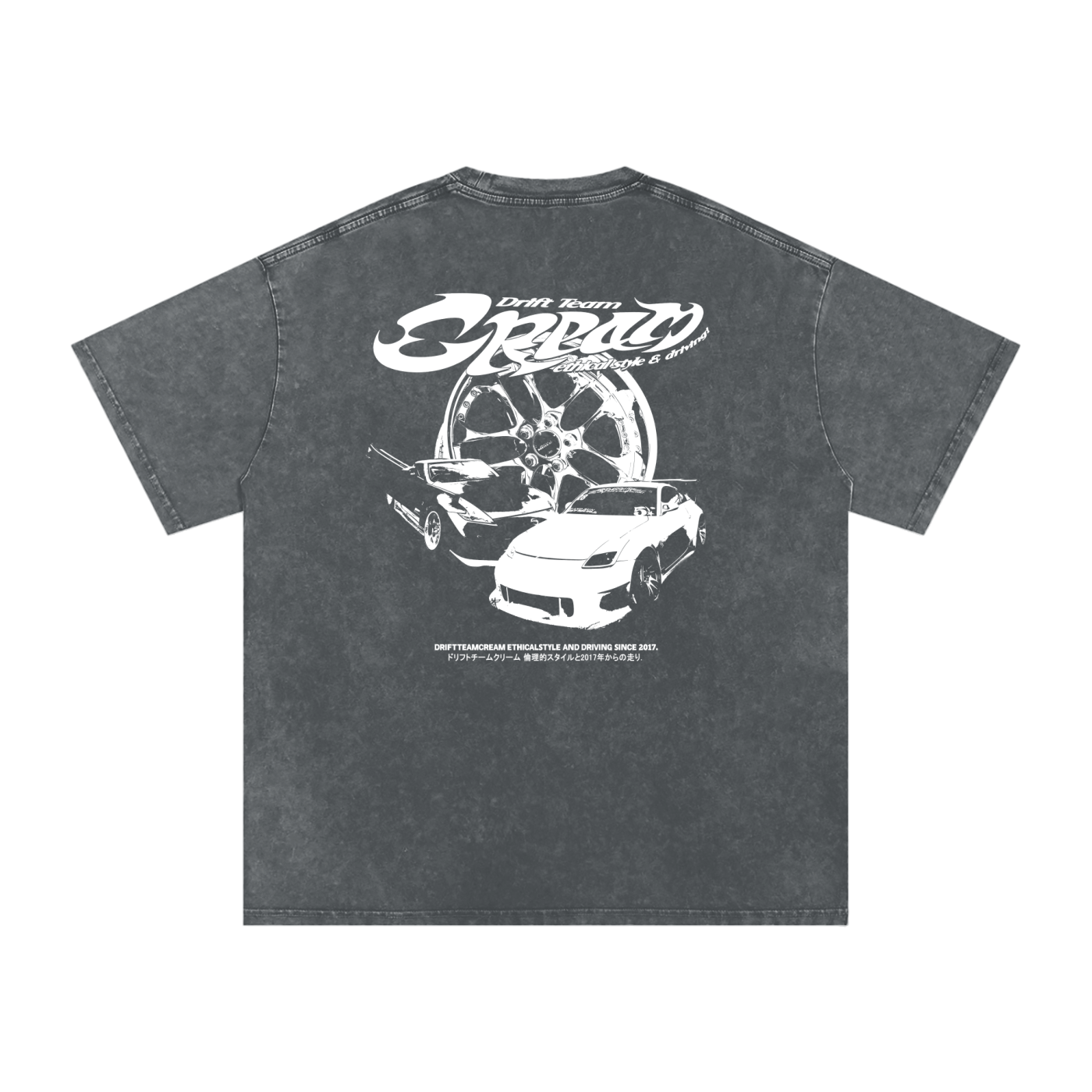 DTC Washed T-Shirt
