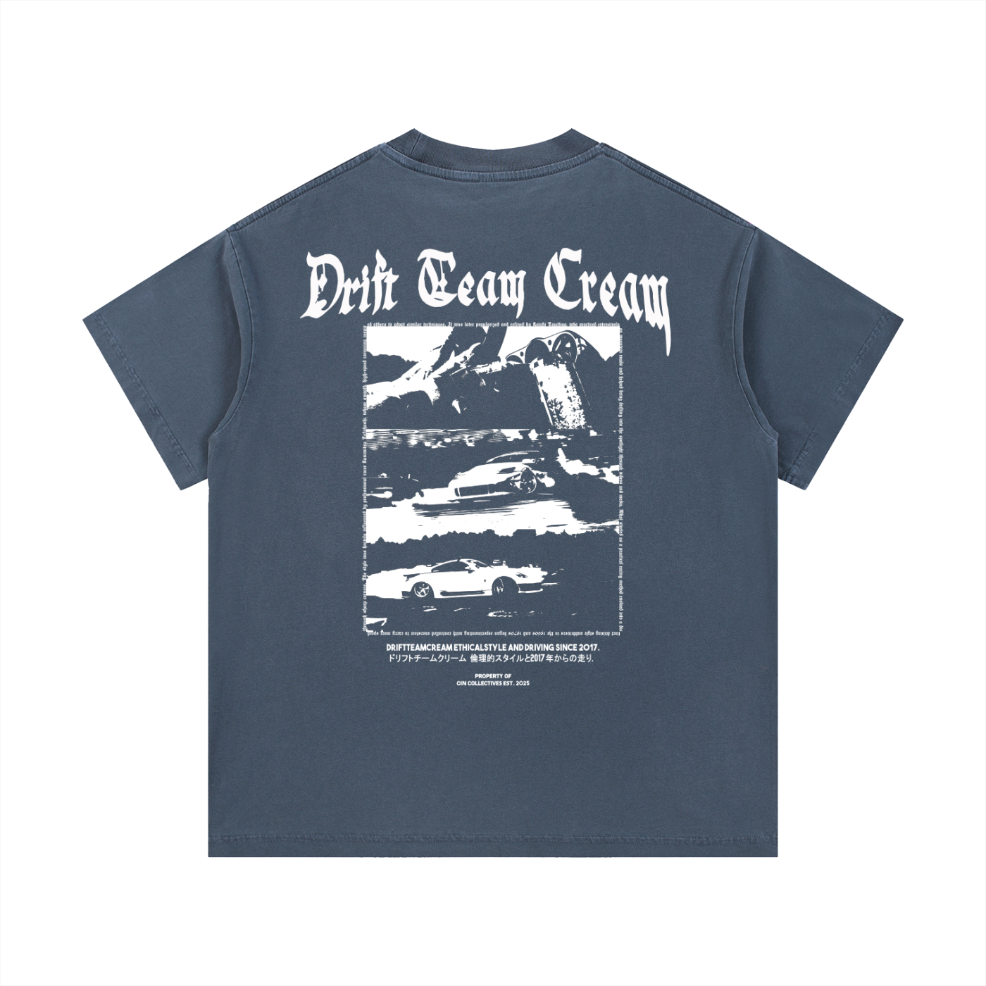 DTC Vintage Wash Tee
