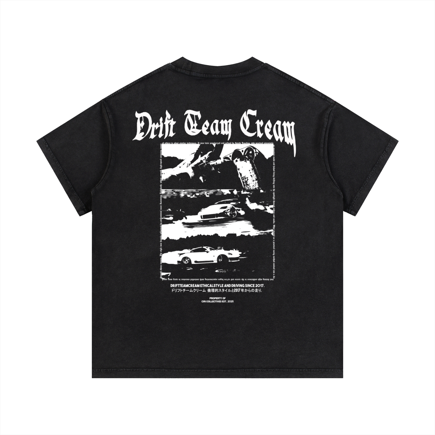 DTC Vintage Wash Tee